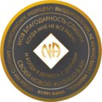Медаль цветная 5 лет (голубой)